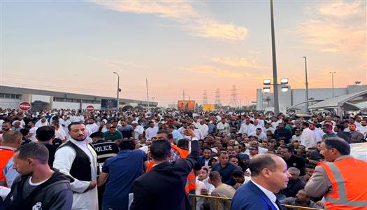 <strong>انتخابات مجلس النواب 2025 بالكويت</strong>