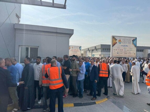 <strong>انتخابات مجلس النواب 2025 بالكويت</strong>