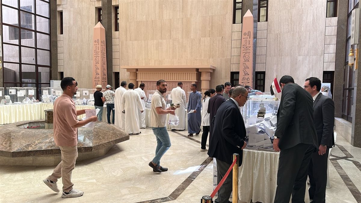 انتخابات مجلس النواب 2025 للمصريين في السعودية