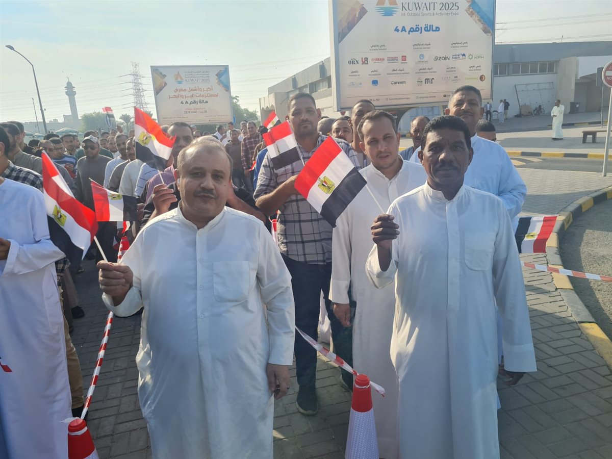 <strong>المصريين في الكويت</strong>