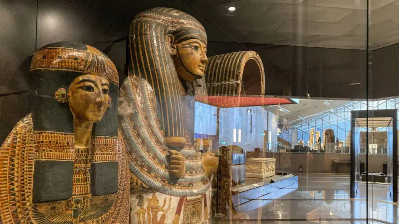<strong>المتحف المصري الكبير</strong>