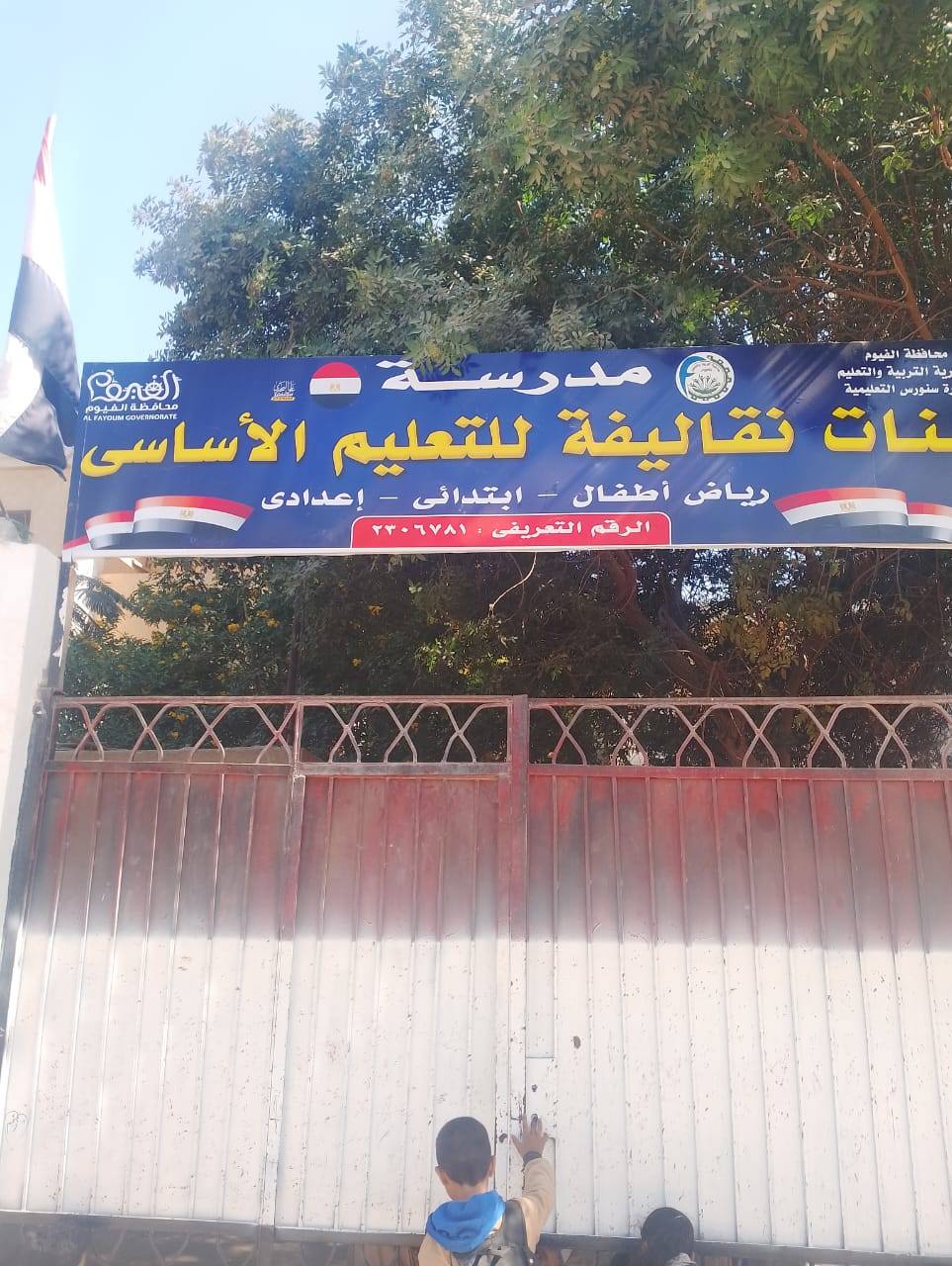 رئيس مركز سنورس يتابع أعمال تفقد وتجهيز مقار اللجان الانتخابية