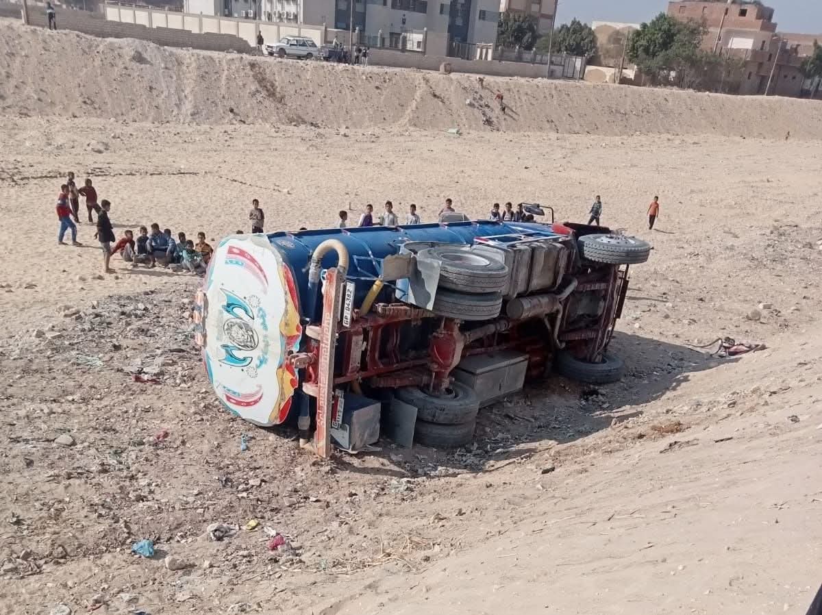 آثار الحادث