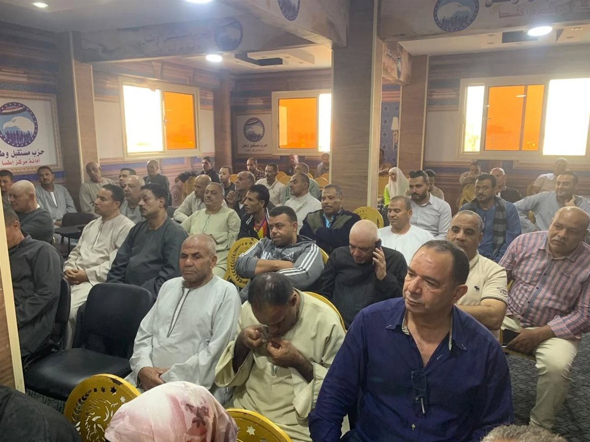 أمين عام مستقبل وطن بالفيوم يجتمع بقيادات مركز اطسا استعداداً لانتخابات مجلس النواب