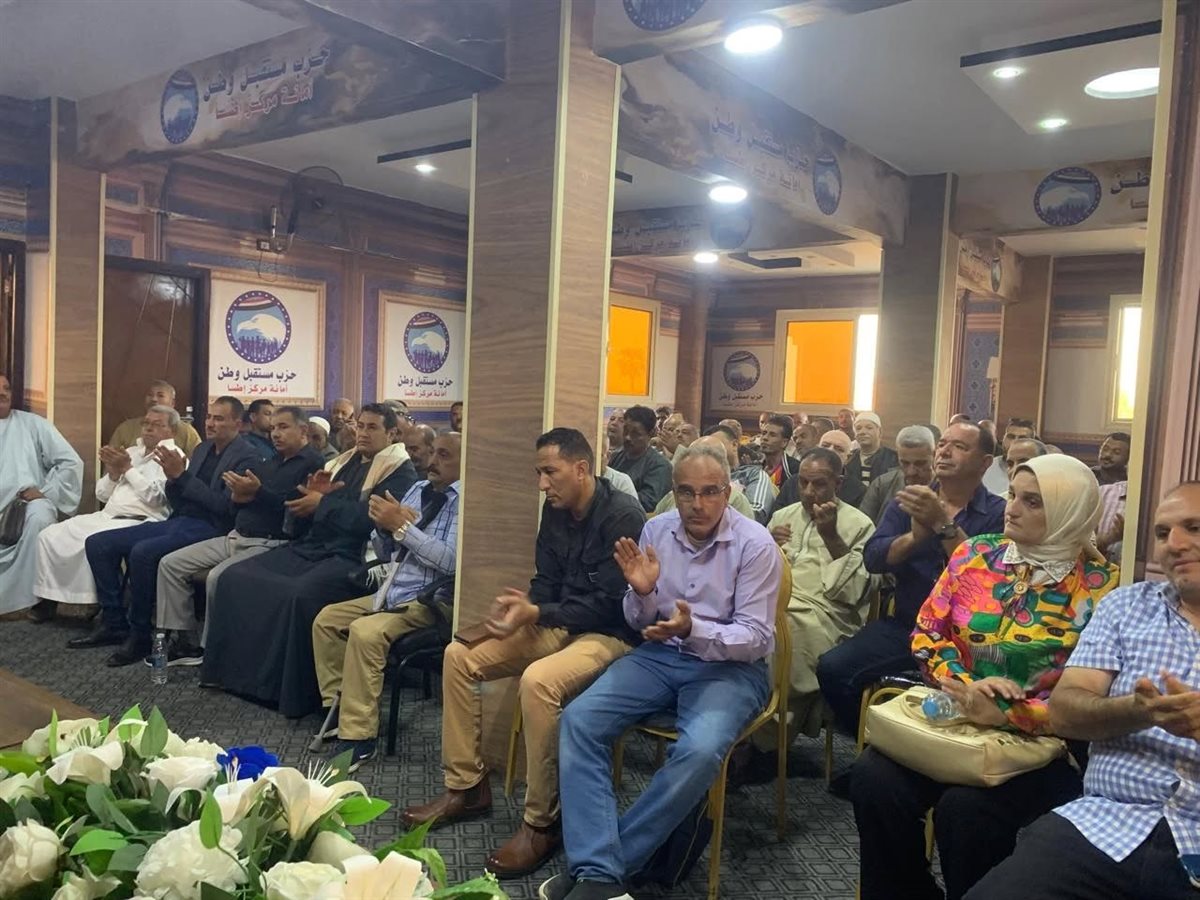 أمين عام مستقبل وطن بالفيوم يجتمع بقيادات مركز اطسا استعداداً لانتخابات مجلس النواب