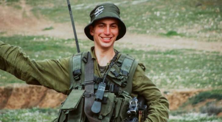 <strong>الجندي هدار غولدن</strong>