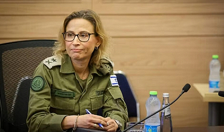 <strong>المدعية العسكرية السابقة</strong>