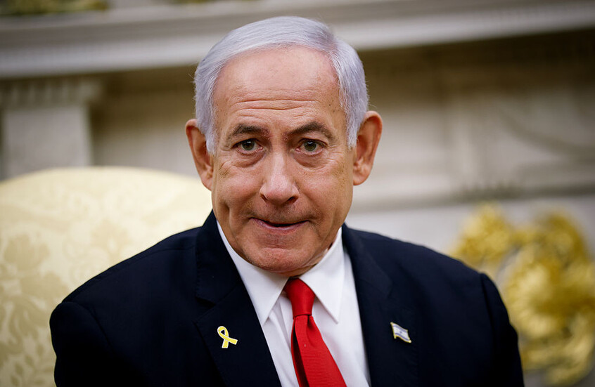 <strong>بنيامين نتنياهو</strong>