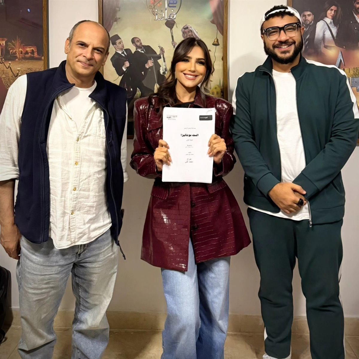 مي عمر والمؤلف محمد سيد بشير والمخرج محمد علي