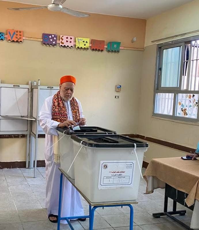 انتخابات مجلس النواب 