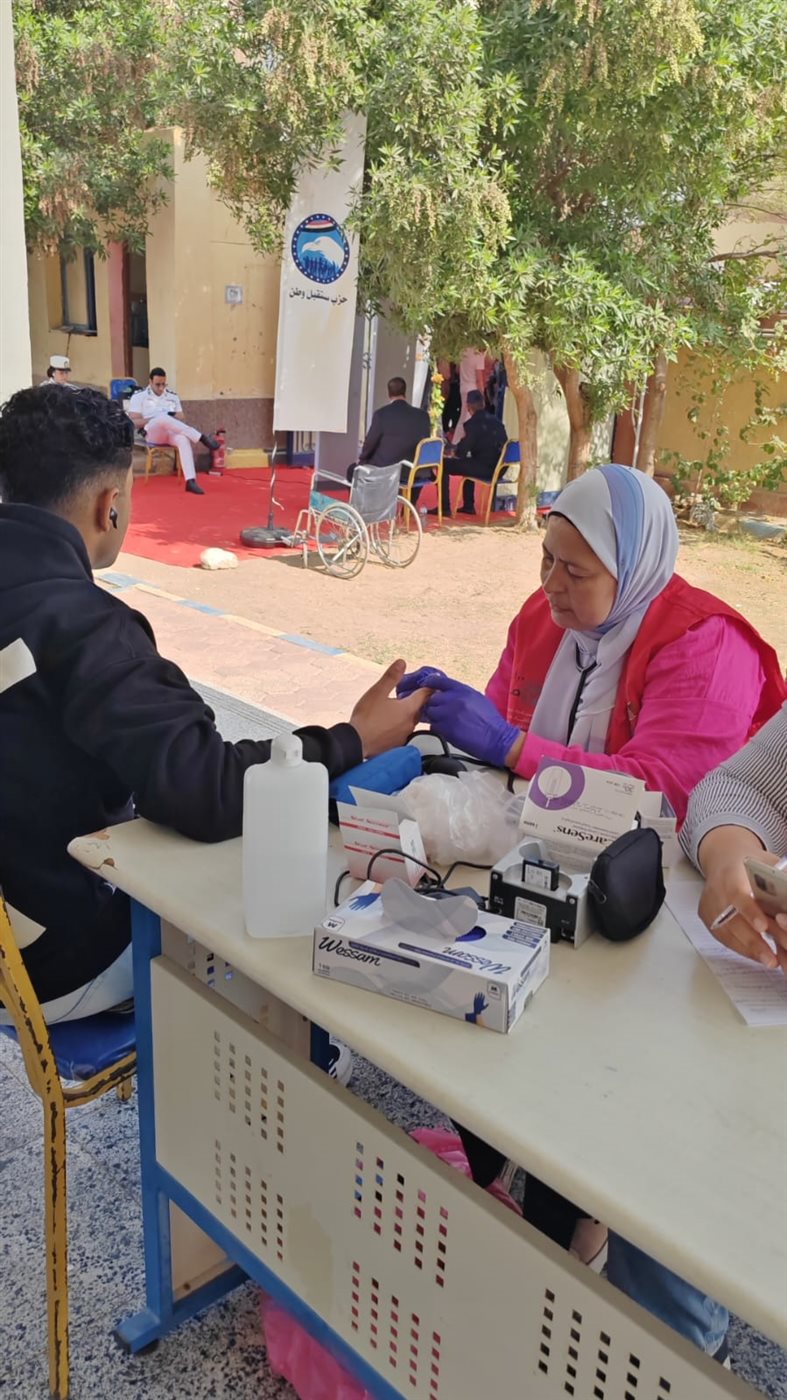 انتخابات مجلس النواب 2025