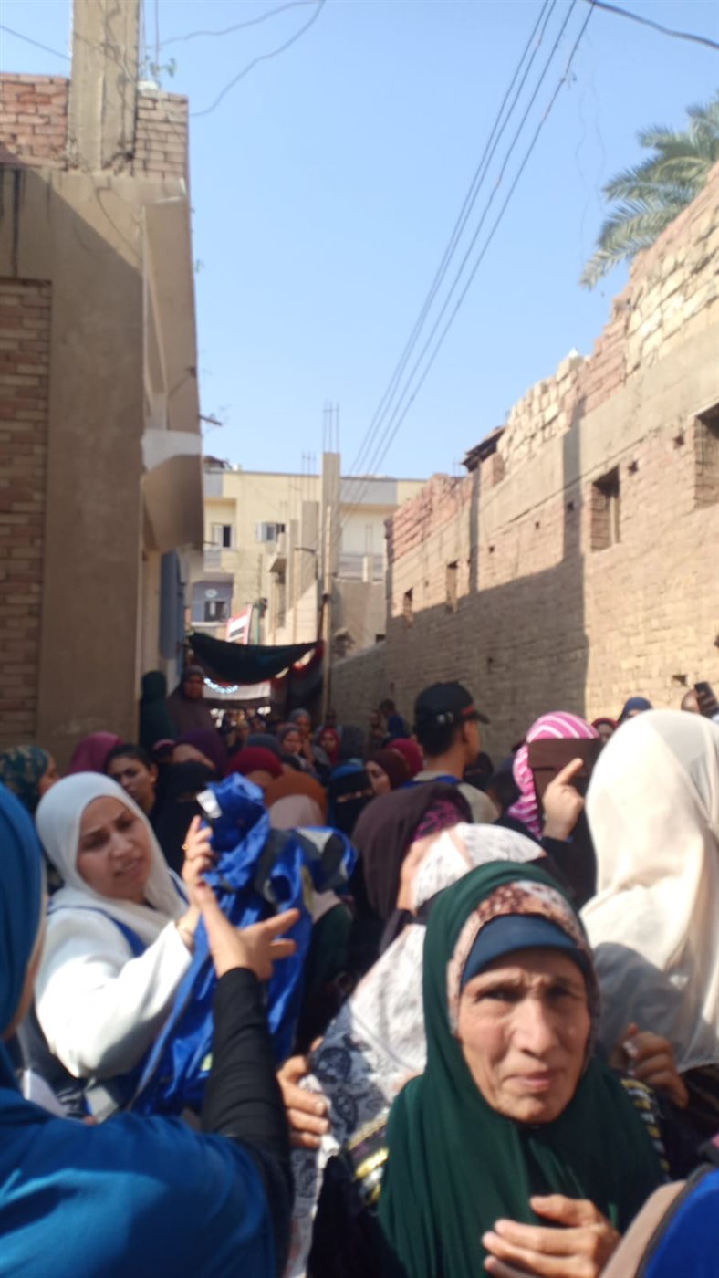 انتخابات مجلس النواب 2025