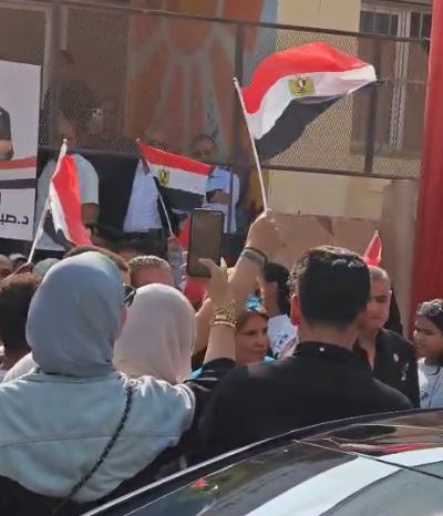 انتخابات مجلس النواب 2025