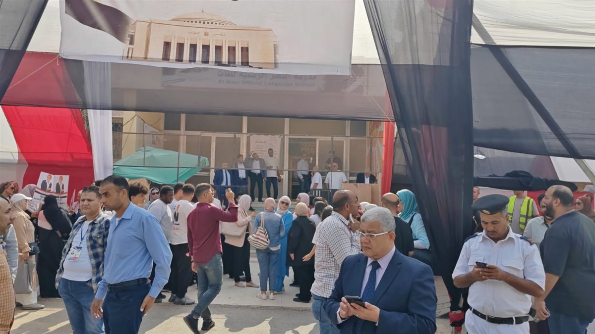  انتخابات مجلس النواب 2025