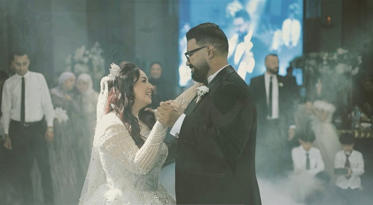 حفل زفاف آية عبد الله والمخرج محمد العمروسي 