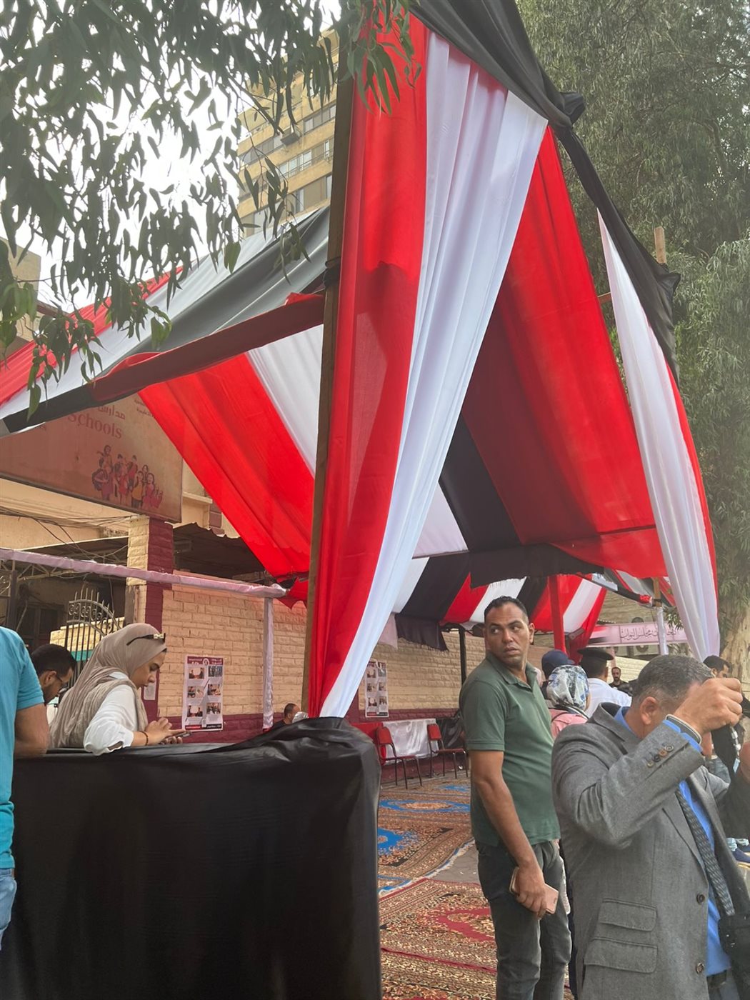 انتخابات مجلس النواب 2025