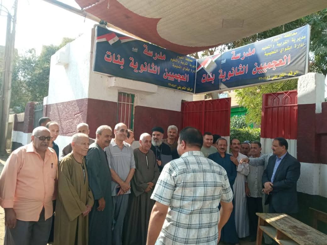 إدارة ابشواي التعليمية بالفيوم تحشد العاملين بها أمام اللجان