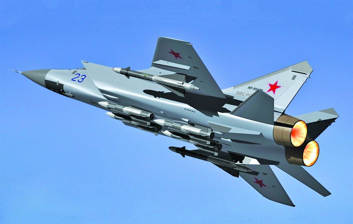 <strong>مقاتلة من طراز