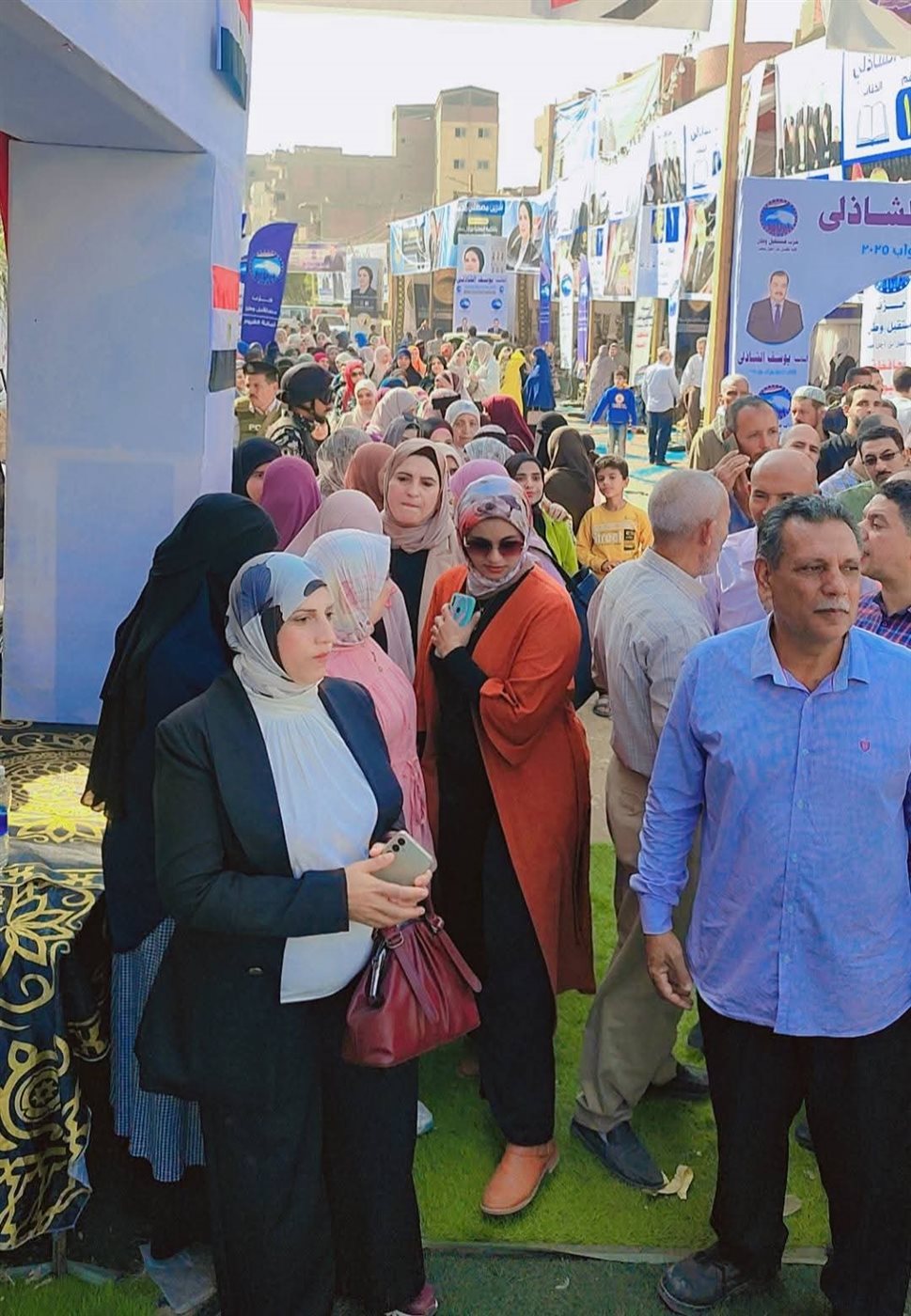 انتخابات مجلس النواب