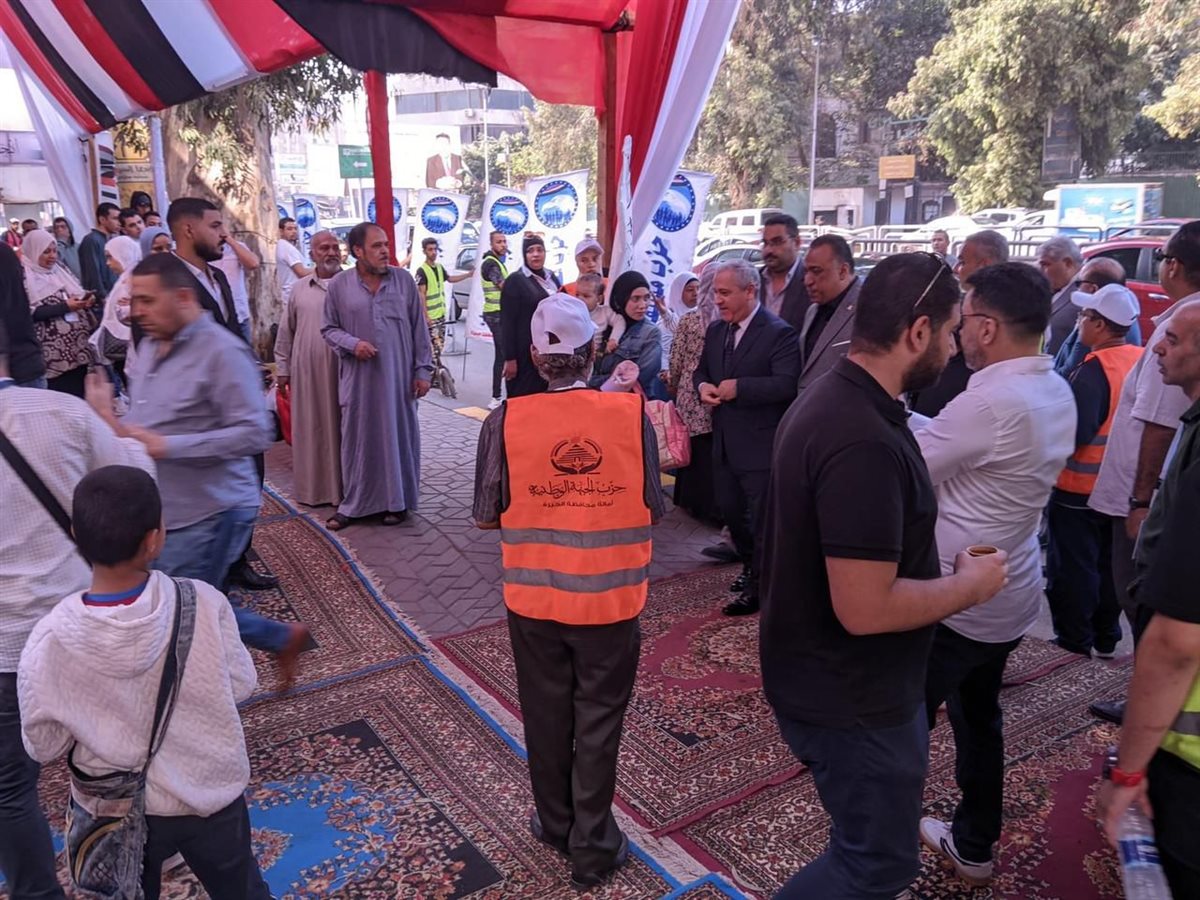 انتخابات مجلس النواب 2025