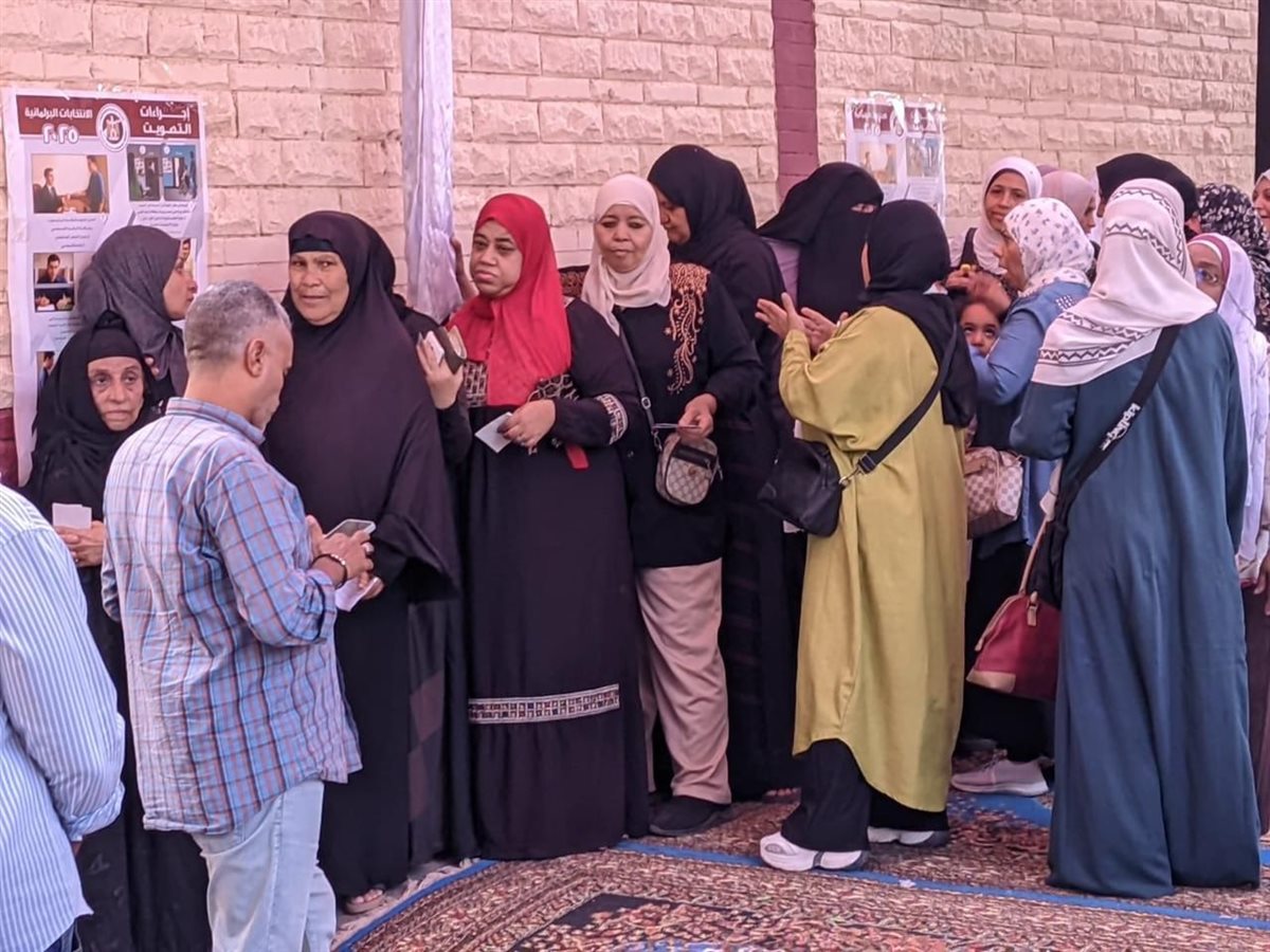 انتخابات مجلس النواب 2025