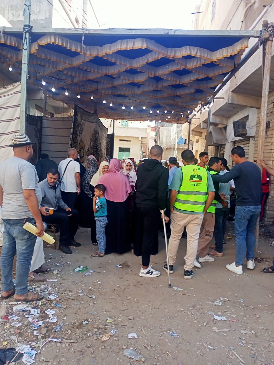 انتخابات مجلس النواب