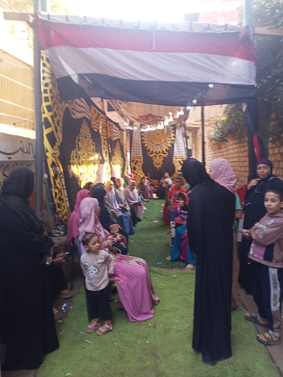 انتخابات مجلس النواب 2025