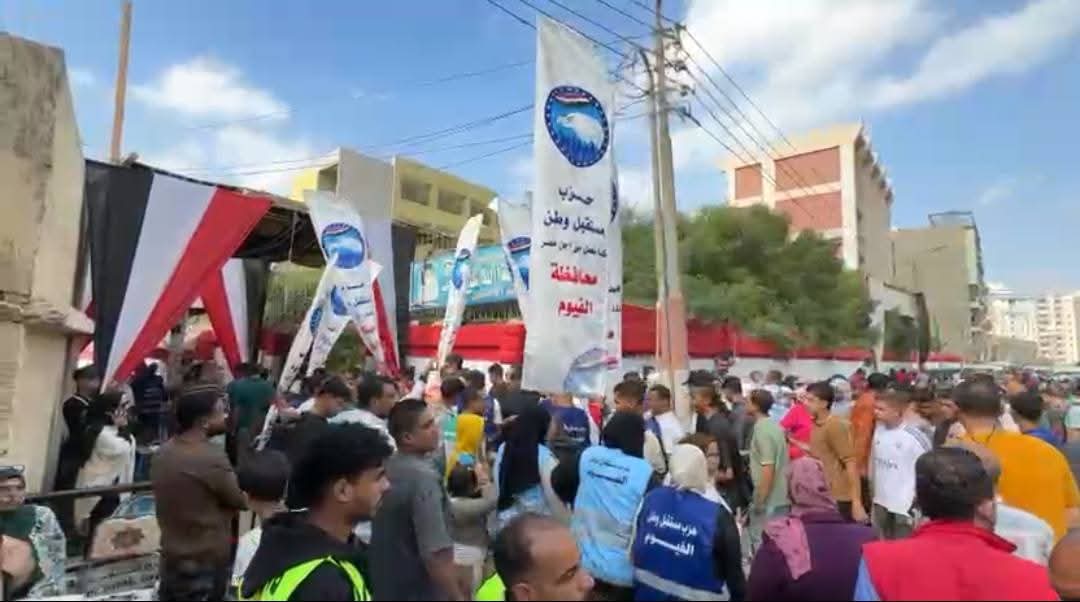 تزايد إقبال الناخبين على لجان الإقتراع وتصدر الشباب المشهد فى اليوم الثانى لإنتخابات النواب بالفيوم
