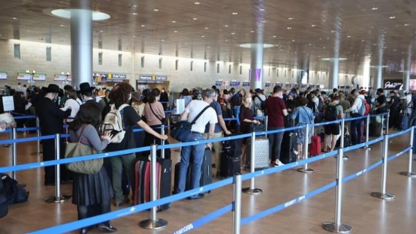 <strong>الهجرة العكسية</strong>