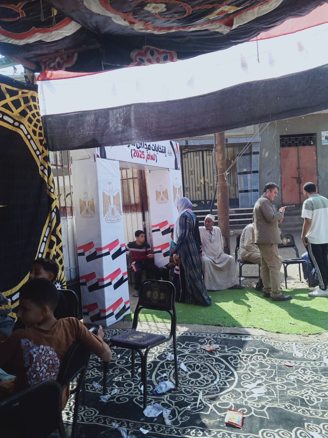 انتخابات مجلس النواب