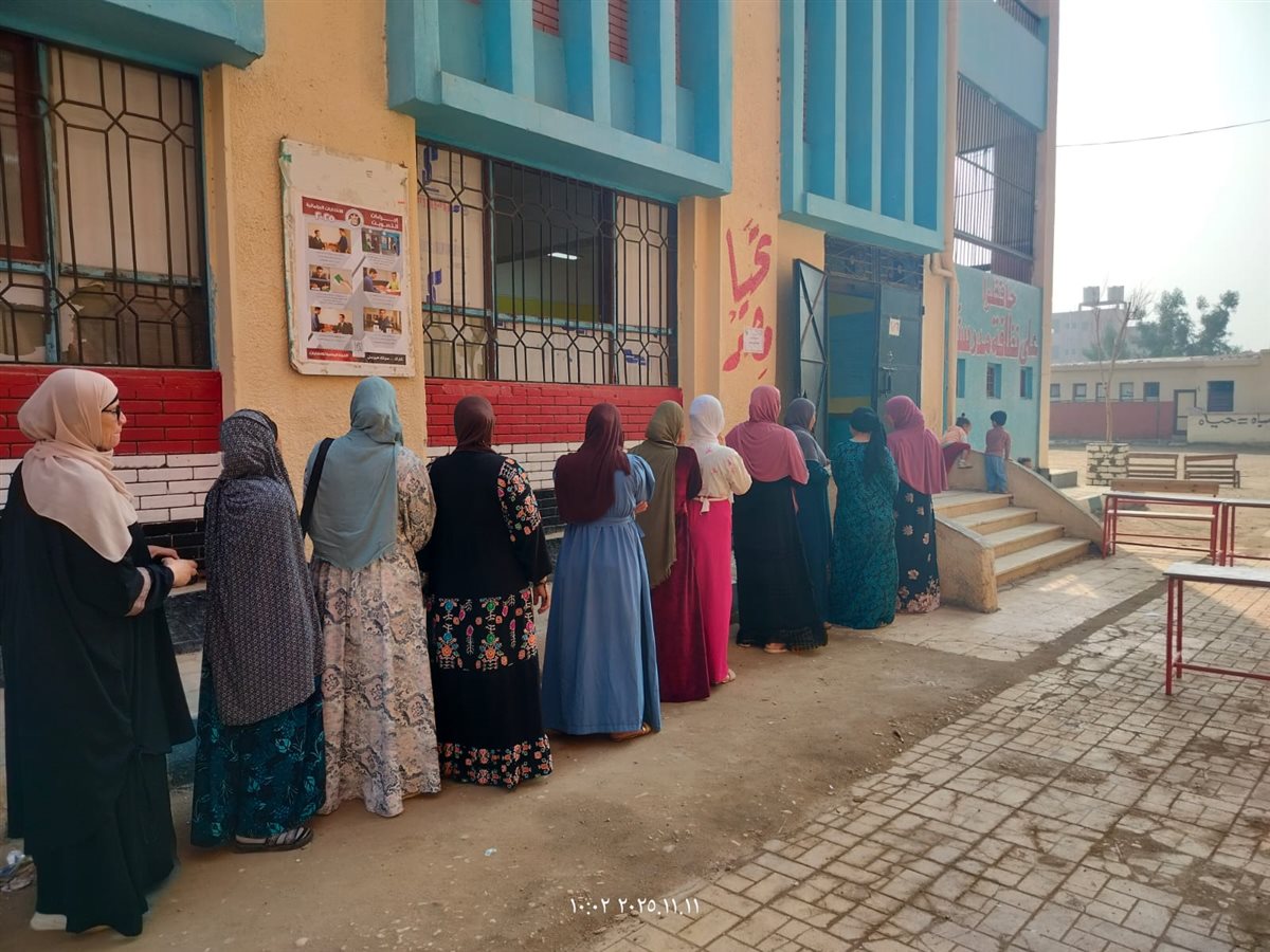 انتخابات مجلس النواب