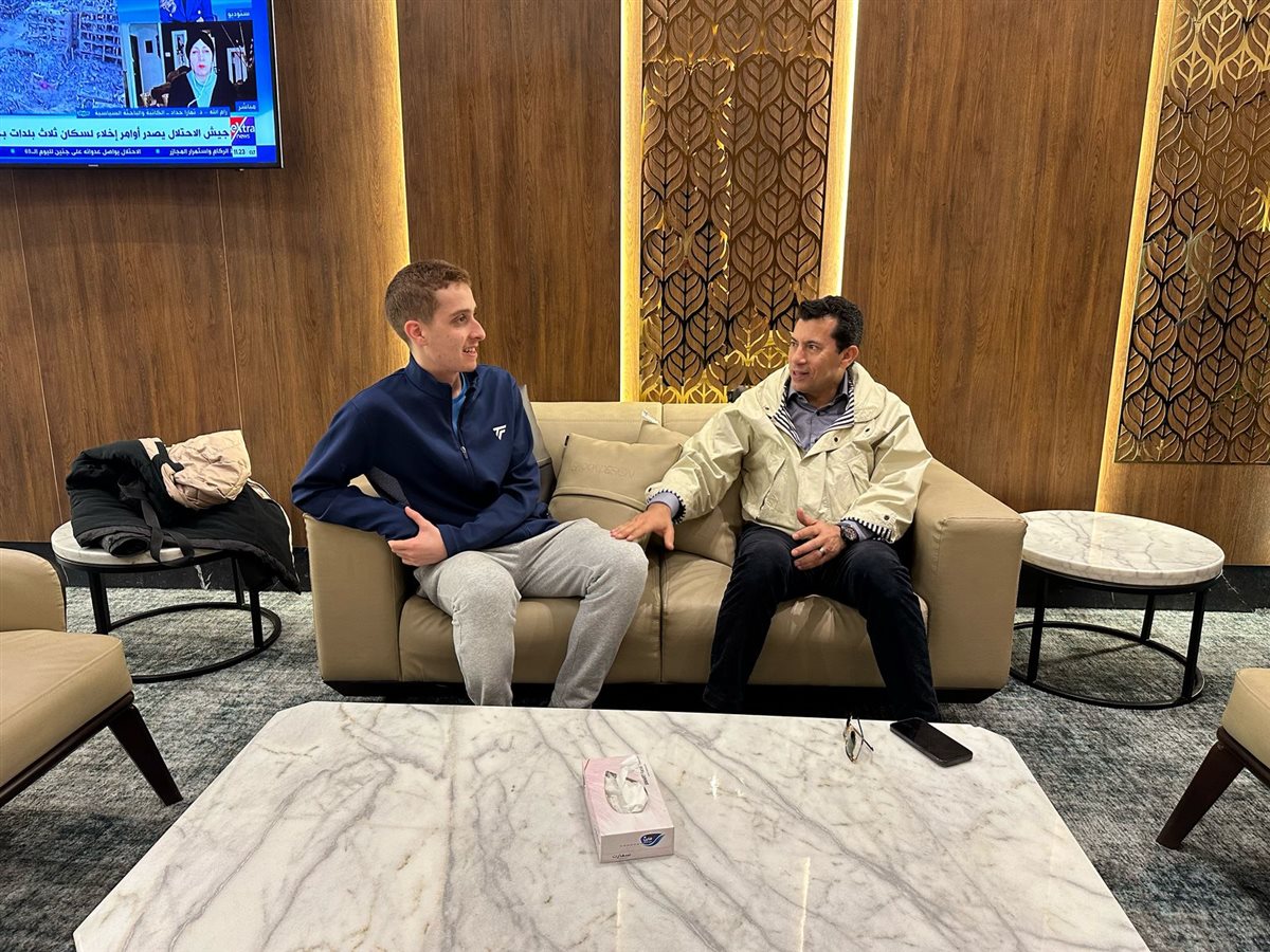 474215750_1283118036678323_2239415585630145559_n