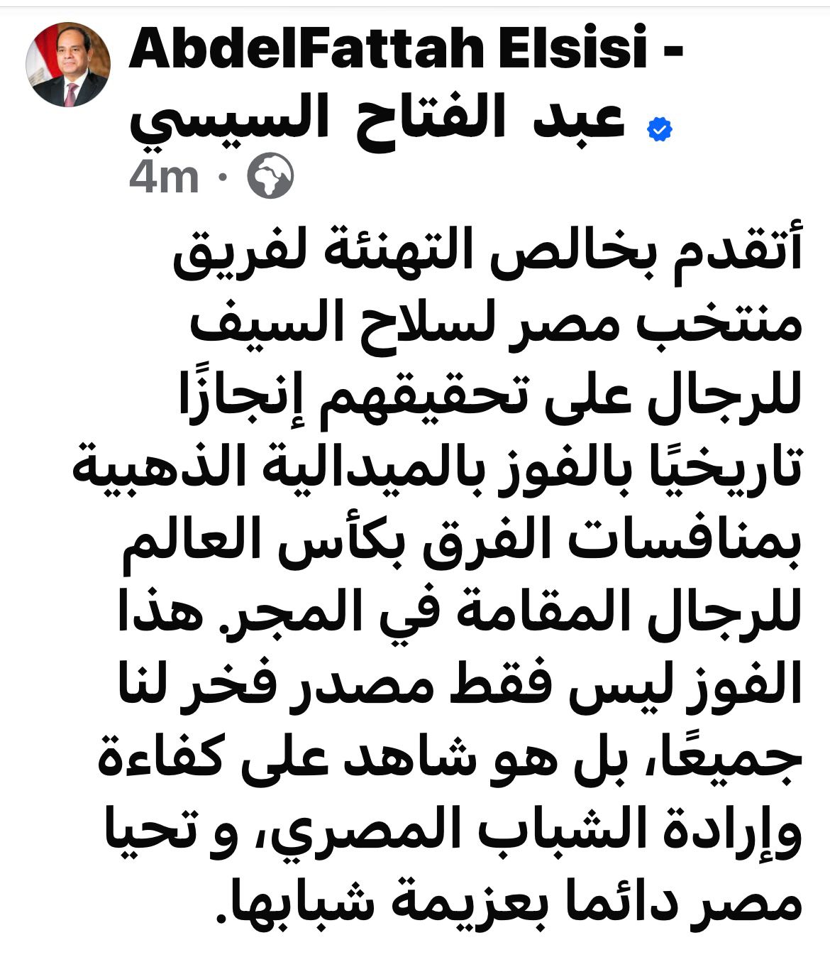 c01e0cc1-0b3f-4002-84fc-513295574dc6