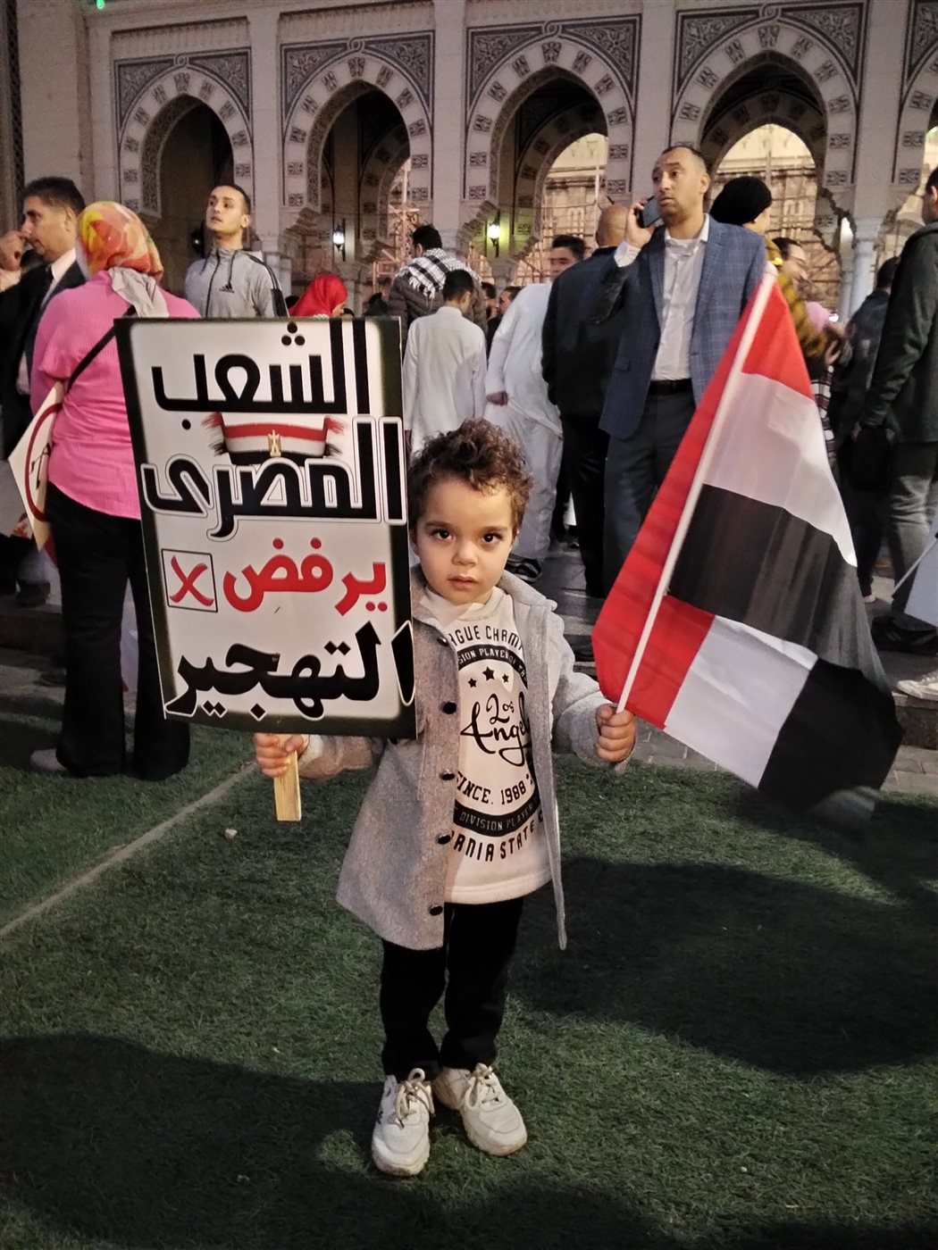 مسجد السيد البدوي