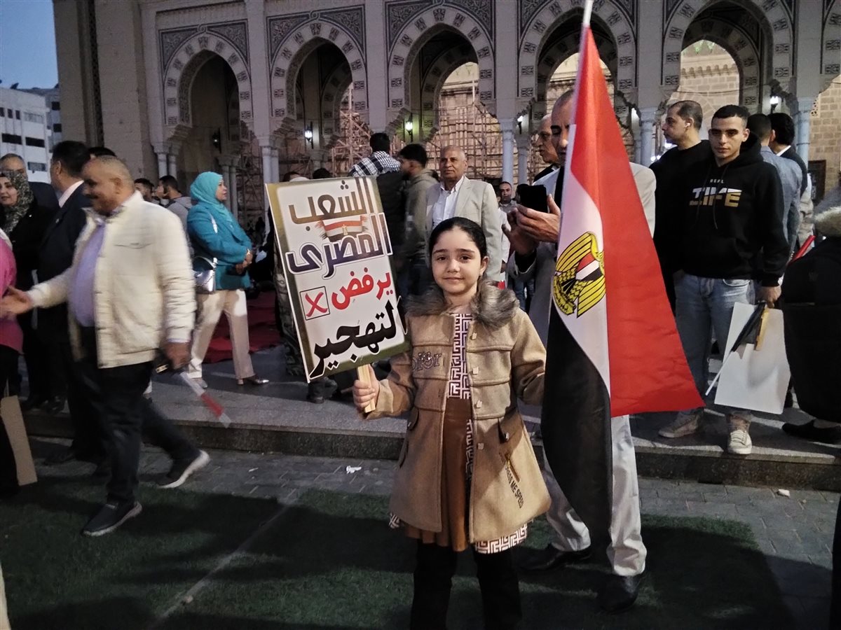مسجد السيد البدوي