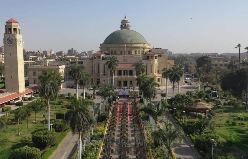 جامعة القاهرة