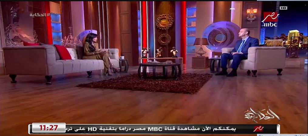 الفنانة مي عمربطلة مسلسل أش أش