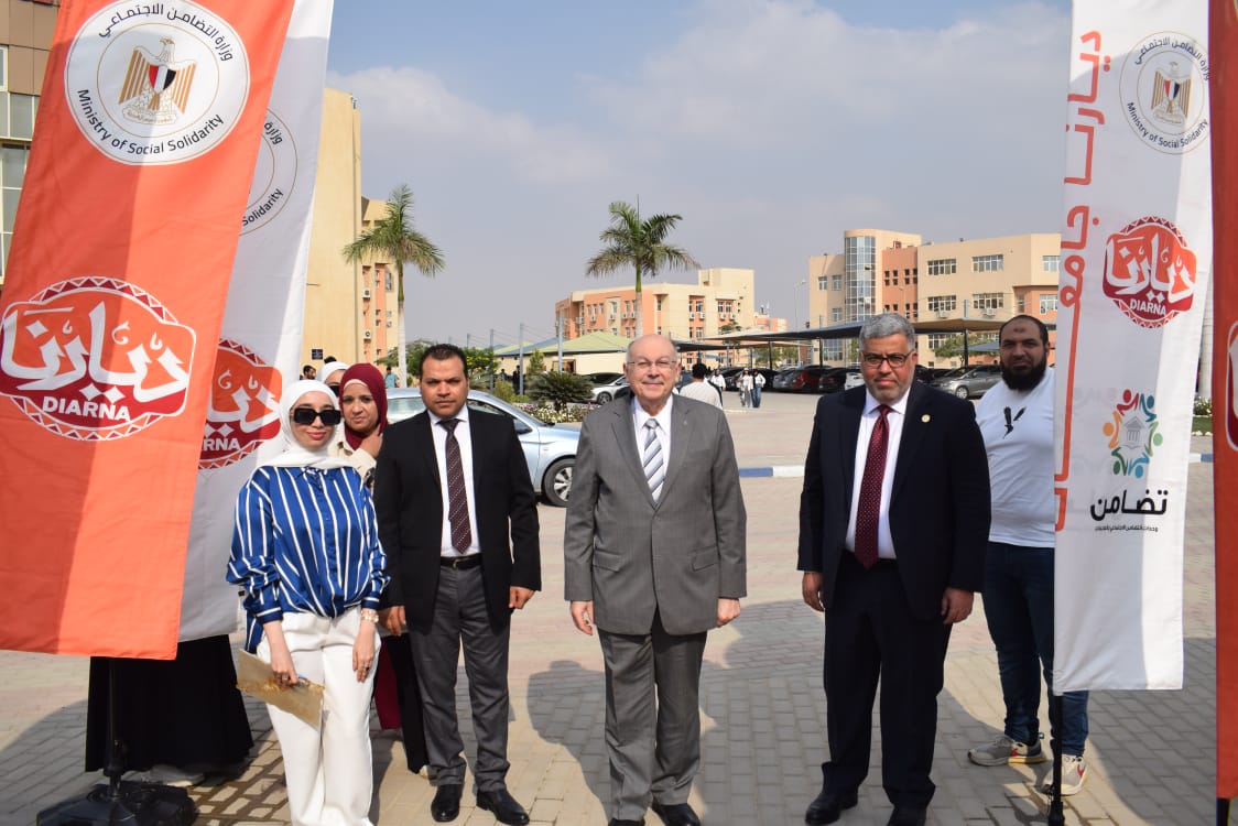 التضامن الاجتماعي تنظم فعاليات معرض 