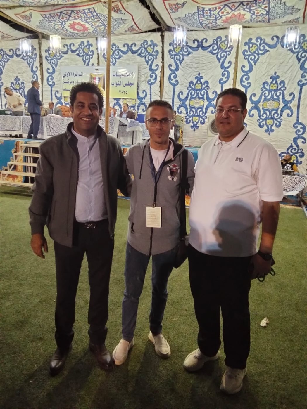 محرر نيوز رووم مع النائب يوسف شعبان الجميل والنائب محمد رجب عبد العظيم