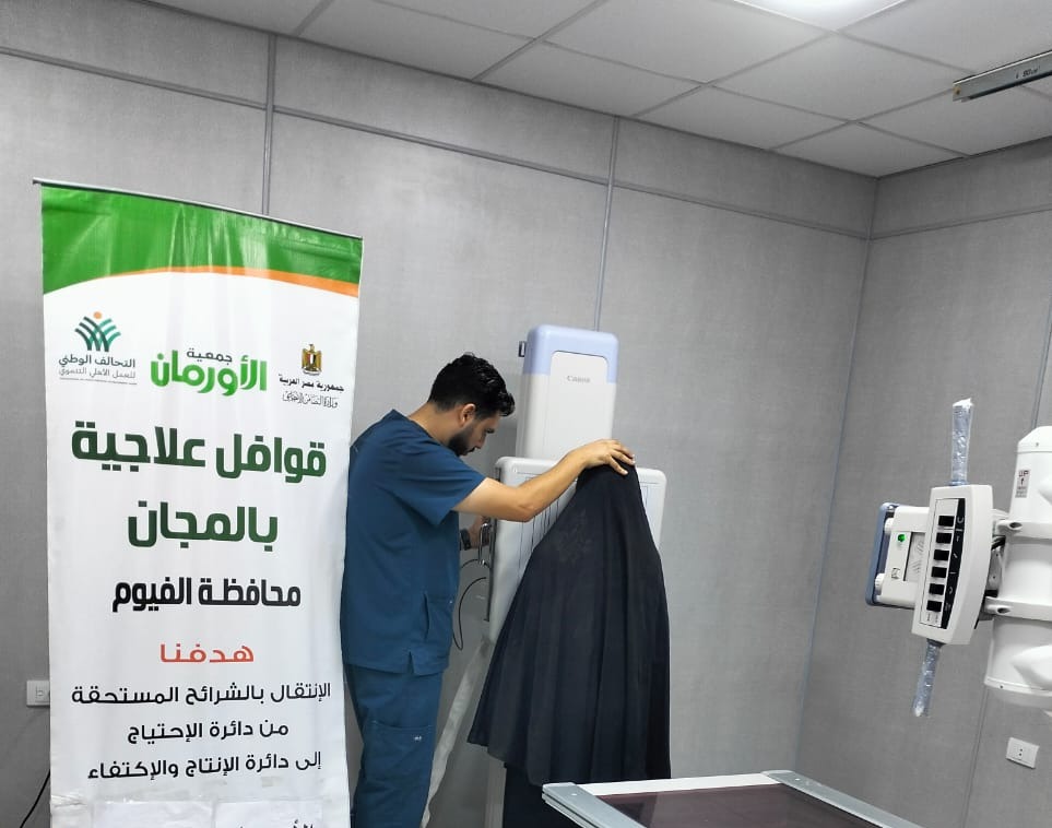 قرى سنورس والفيوم تشهدان قافلة طبية مجانية بالتعاون مع مستشفى الفيوم الجامعى<br> 