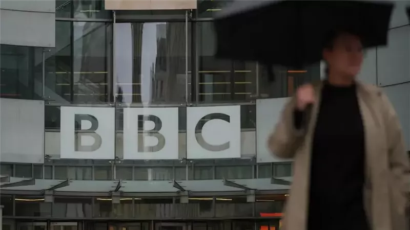 <strong>مواجهة قانونية بين ترامب و BBC </strong>