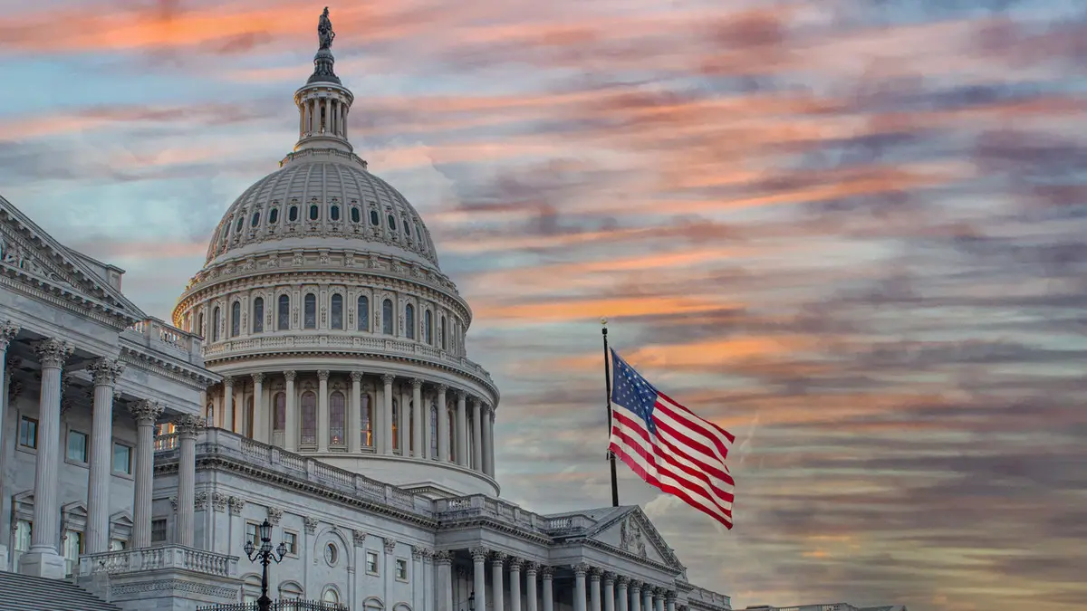 <strong>مجلس النواب الأمريكي</strong>