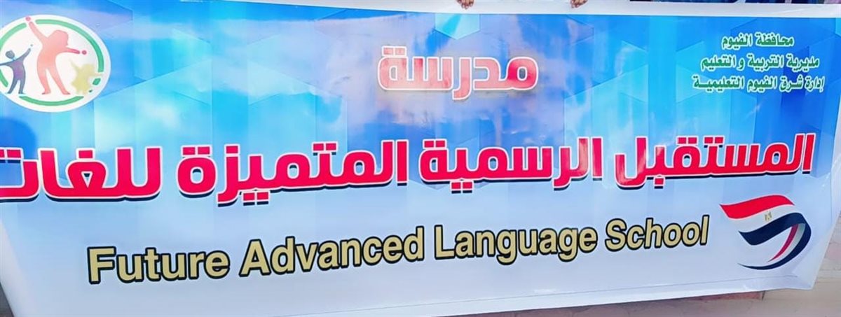 قبيصي يكرم الفائزين في مبادرة 