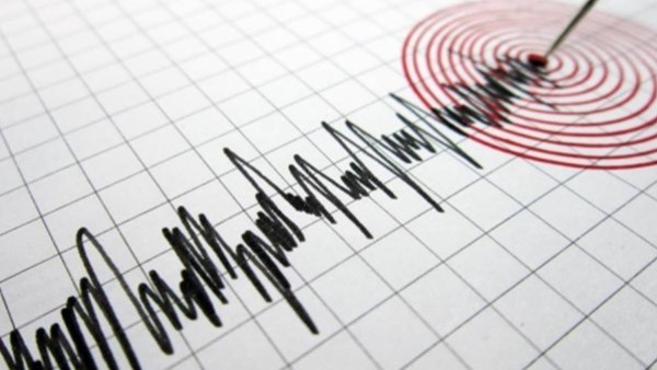 <strong>زلزال</strong>