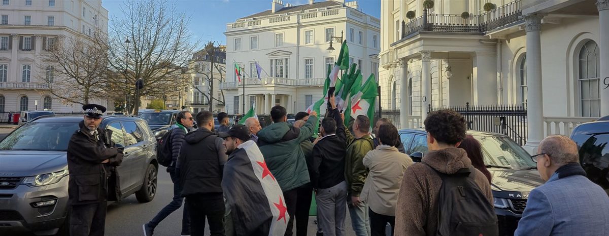 <strong>السفارة السورية في لندن</strong>