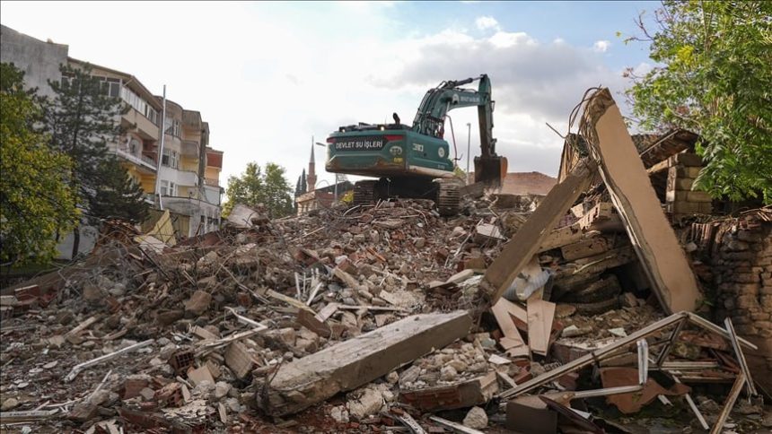 <strong>زلزال باليكسير </strong>