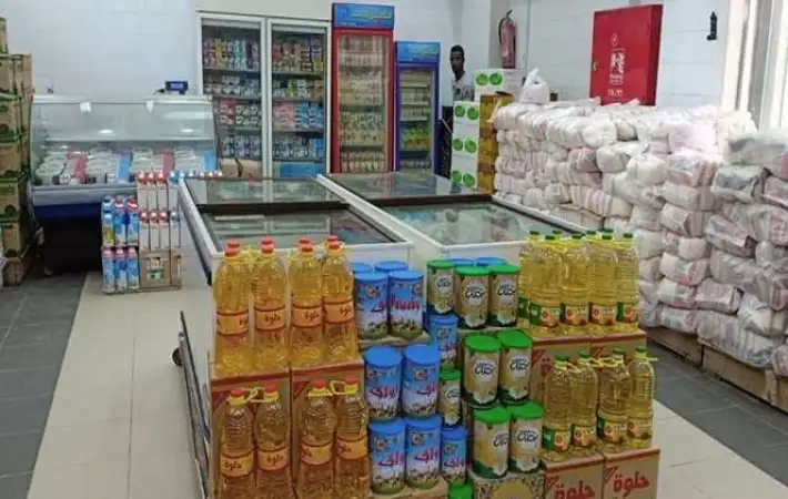 أسعار السلع التموينية لشهر نوفمبر 2025