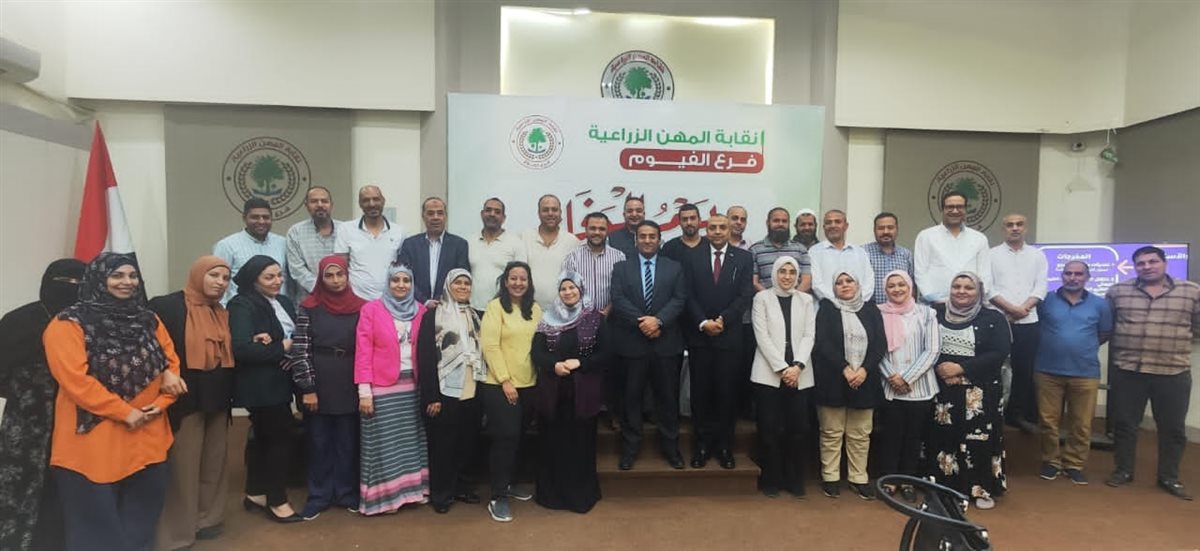 ختام فعاليات البرنامج التطبيقي على أساسيات الإدارة الرقمية للمشروعات للعاملين بالإدارة المحلية والمديريات الخدمية