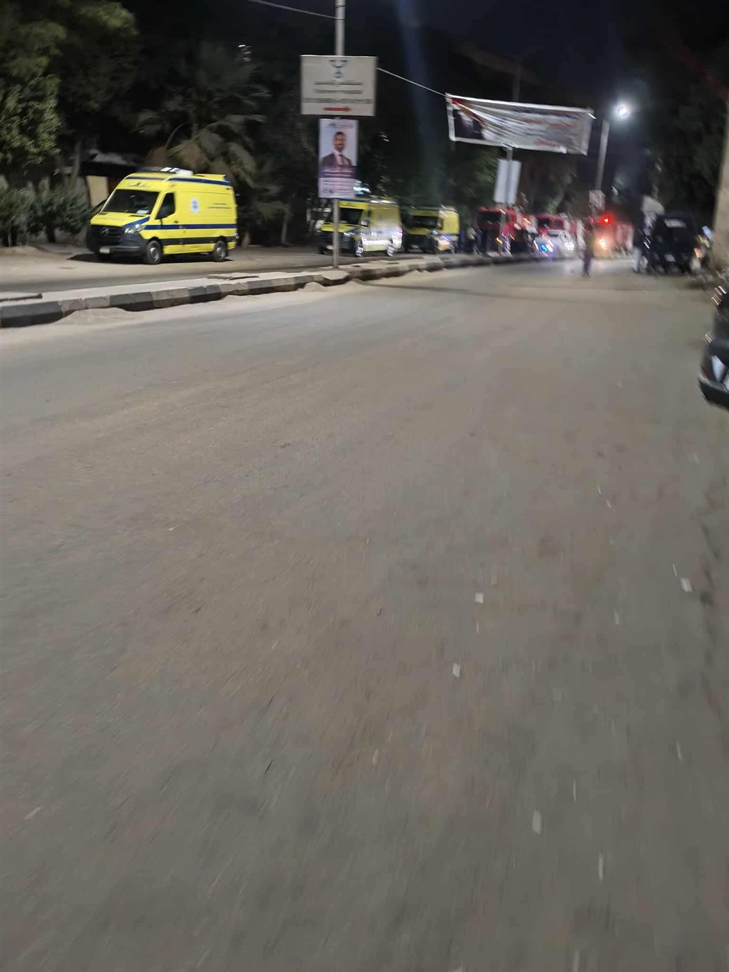 مكان الحادث 