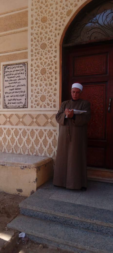 مدير أوقاف الفيوم يتفقد عددًا من المساجد للوقوف على سير العمل والانضباط الدعوي